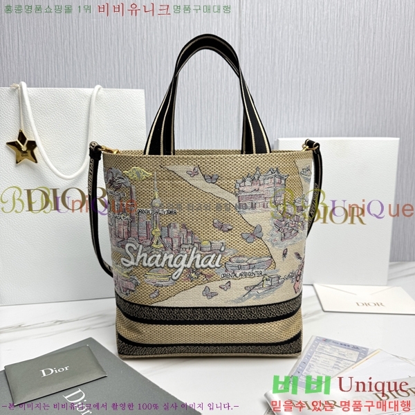 #��� �� ��Ʈ�� M1289-2002