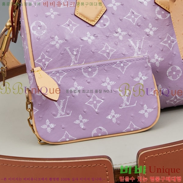 ���̺��� ���ǵ� P9 �ݵѸ��� 25 M88288-3