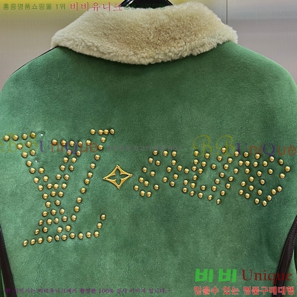 ���� ���̺��� ���� ��Ŷ LV3652972-1