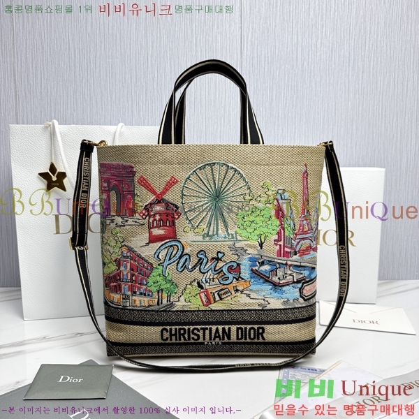 #��� �� ��Ʈ�� M1288-2002