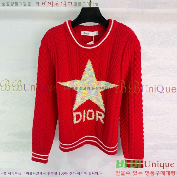 ���� ��� ������ DO23405-1