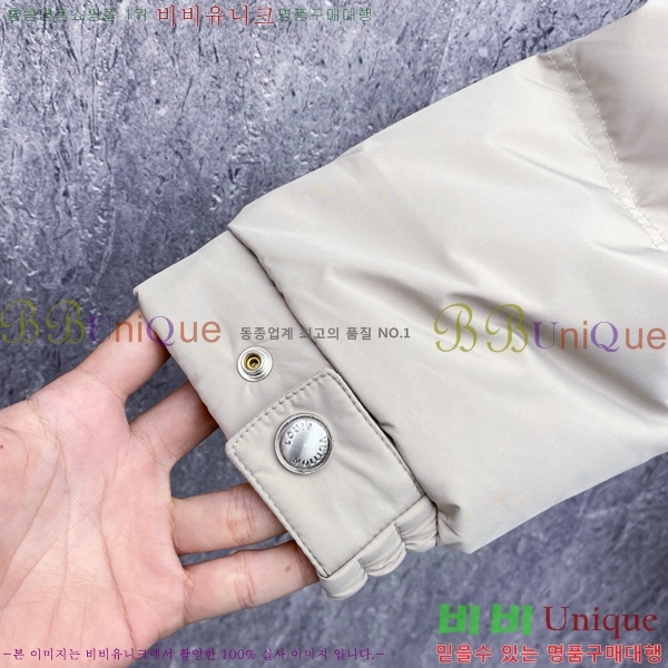 ���� ���̺��� �ٿ� �е� LV587346-2