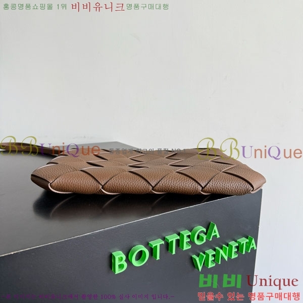 #װŸ  ư  Ŭġ 795632-101