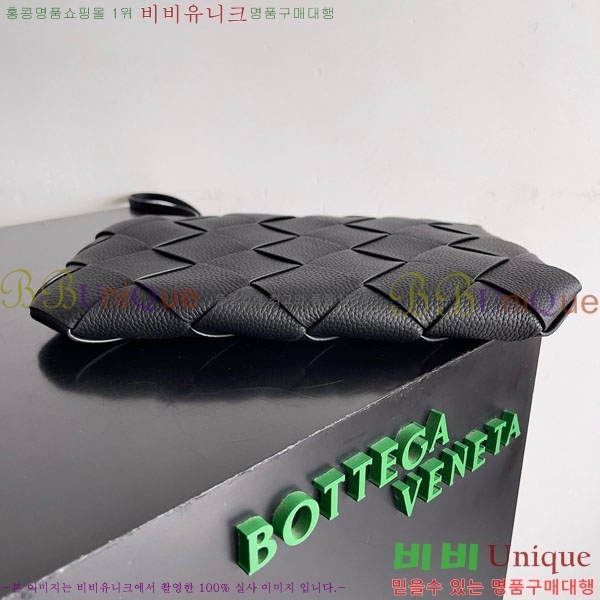 #װŸ  ư  Ŭġ 795632-102