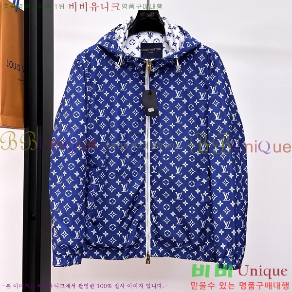 ���� ���̺��� ��Ŷ LV3624795