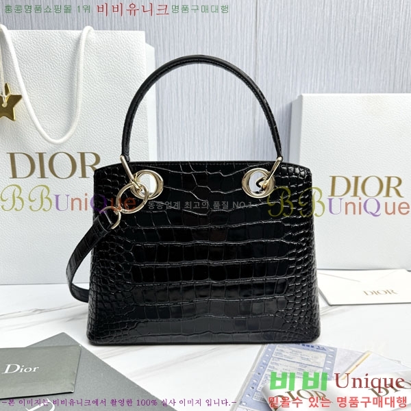 #��� �ٺ� ���� ž�ڵ�� M0737-2002