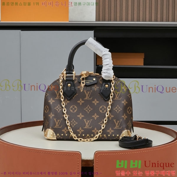 ���̺��� �˸� Ʈ��ũ BB M26084-1