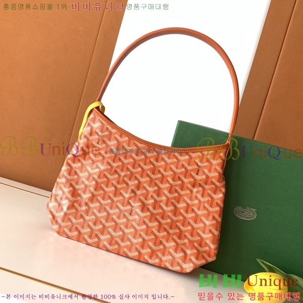 #���ߵ� ���� �̴� ȣ�� �� 8120-101