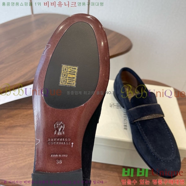 θڷ ġڸ  35BC755802-4