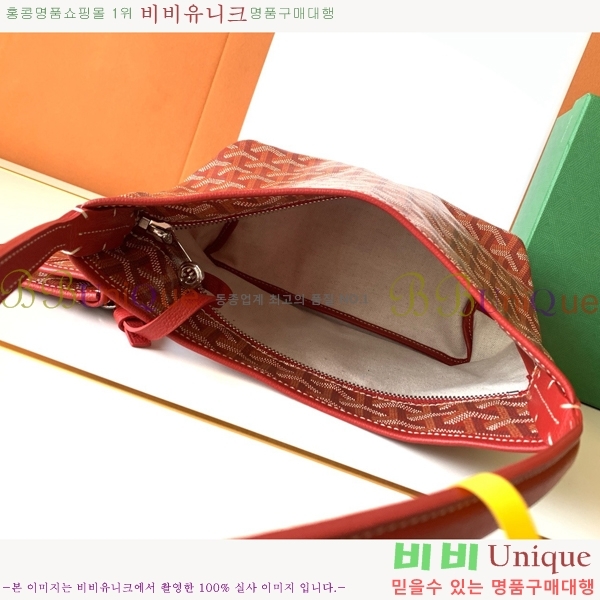 #���ߵ� ���� �̴� ȣ�� �� 8120-103