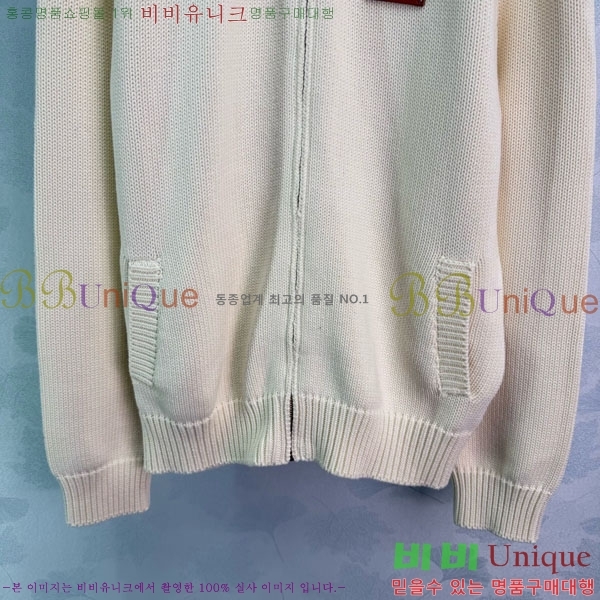 ���� ���̺��� ������ ��Ŷ LV63405-6