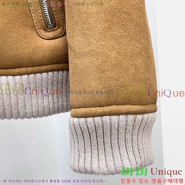 ���� ���ڷ� ��ġ�ڸ� ���� ��Ŷ BC2528746-2