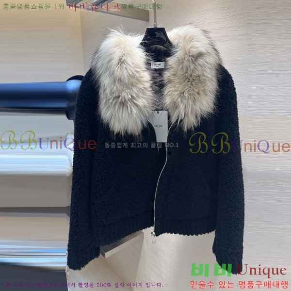 ���� ������ ���� CE524502-5