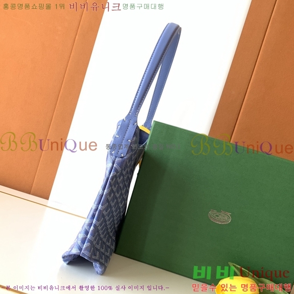 #���ߵ� ���� �̴� ȣ�� �� 8120-107