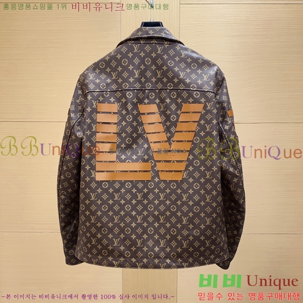 ���� ���̺��� ���� ��Ŷ LV3652974