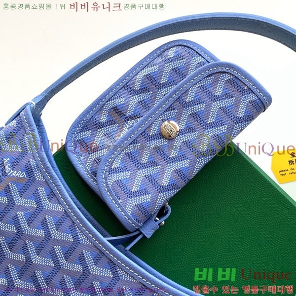 #���ߵ� ���� �̴� ȣ�� �� 8120-107