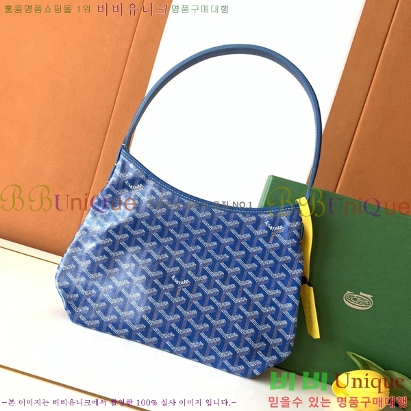 #���ߵ� ���� �̴� ȣ�� �� 8120-108