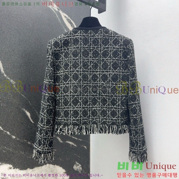 ���� ��� ���� DO123402-1