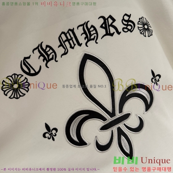 ���� ũ������ ���� Ƽ���� CH2521486-2