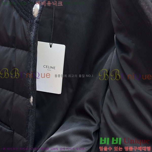 ���� ������ �ٿ� �е� CE524502-7