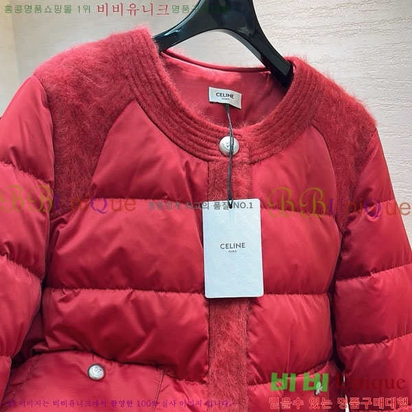 ���� ������ �ٿ� �е� CE524502-8