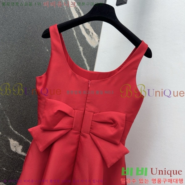 ���� ��� ���ǽ� DO12567-1