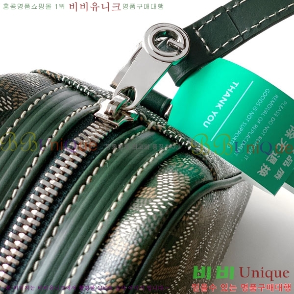 #ߵ ī丣 ĸ ũν GY4125214-501