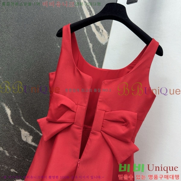 ���� ��� ���ǽ� DO12567-1