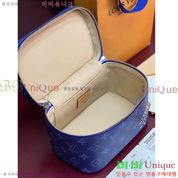 #���̺��� �Ͻ� �̴� ����Ƽ ���̽� M44495-103