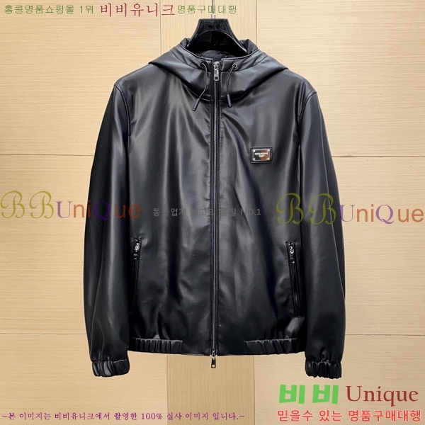 ���� ��ü�ذ��ٳ� ���� ��Ŷ DG126547