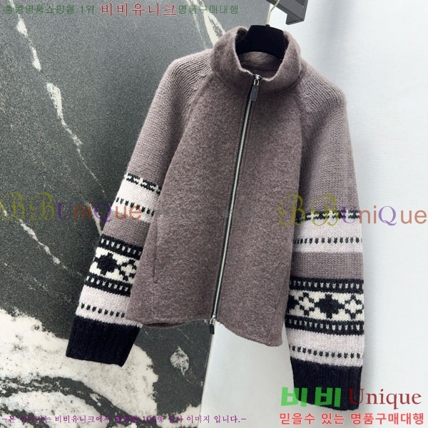 ���� ���ڷ� ��ġ�ڸ� ������ ���� BC322304-11