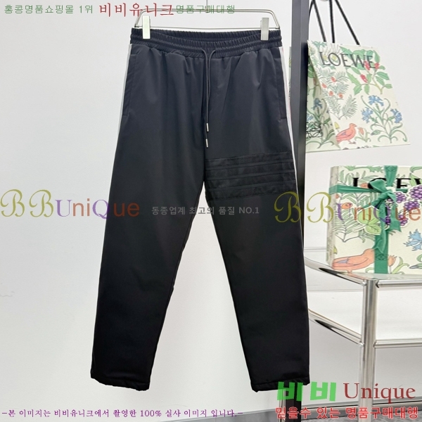 ���� ����� �ٿ� �е� ��Ʈ TB5362718-2