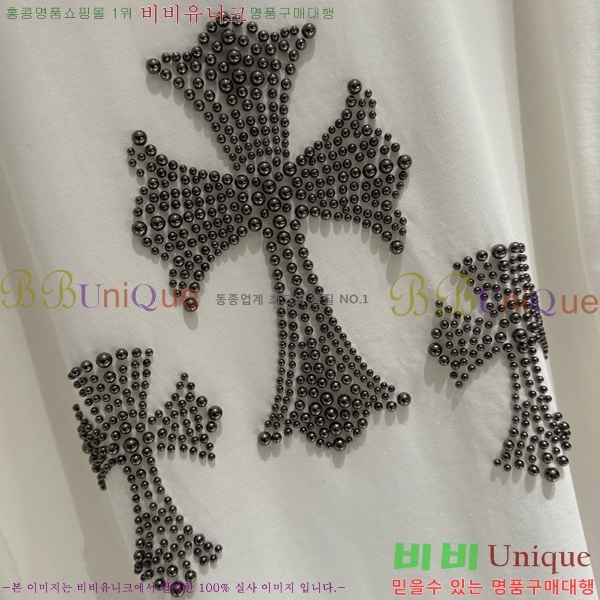 ���� ũ������ ���� Ƽ���� CH2521489-6