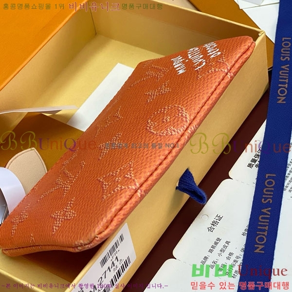 #̺ Ű Ŀġ M27141-104