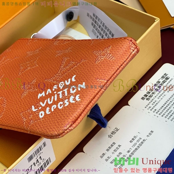 #̺ Ű Ŀġ M27141-104