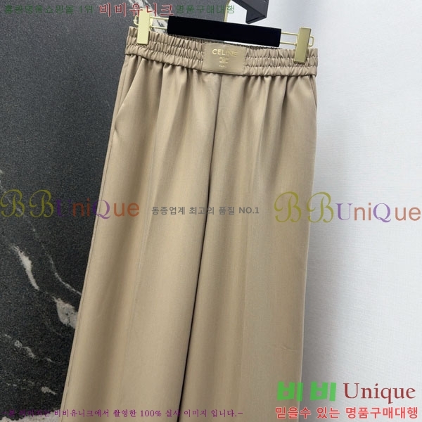 ���� ������ ���� CE320443-12