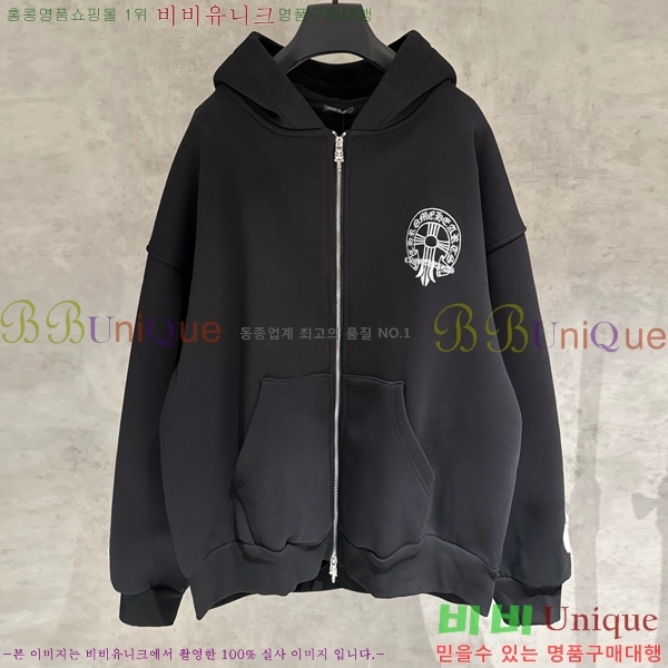 ���� ũ������ ������ ��Ŷ CH4327621-3