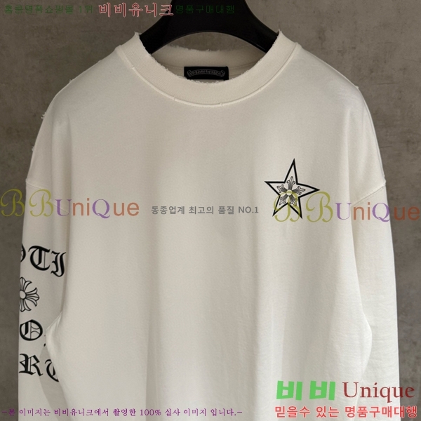 ���� ũ������ ���� Ƽ���� CH2521486