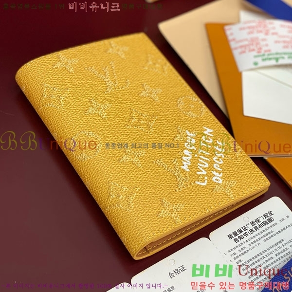 #̺ нƮ Ŀ M26831-107