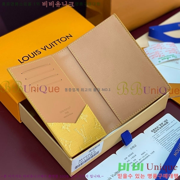 #̺ нƮ Ŀ M26831-107