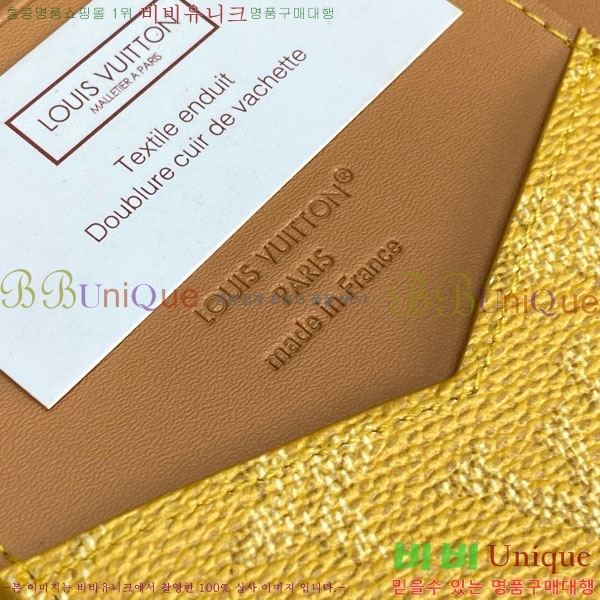 #̺ нƮ Ŀ M26831-107