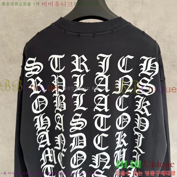 ���� ũ������ ���� Ƽ���� CH2521490-2