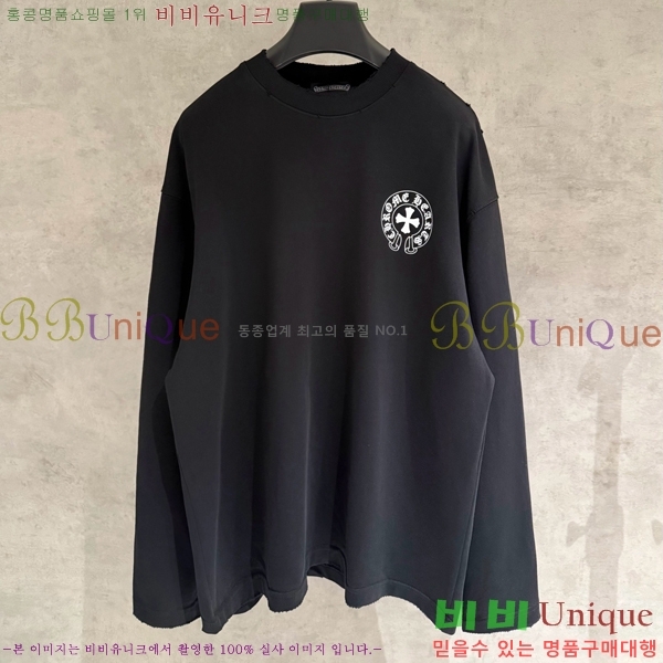 ���� ũ������ ���� Ƽ���� CH2521490-3