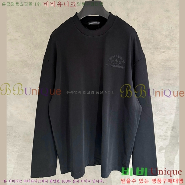 ���� ũ������ ���� Ƽ���� CH2521490-6