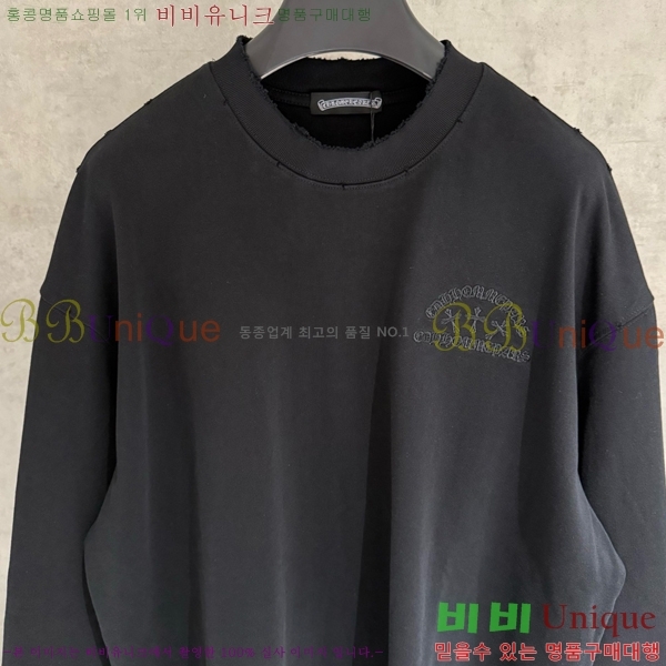 ���� ũ������ ���� Ƽ���� CH2521490-6