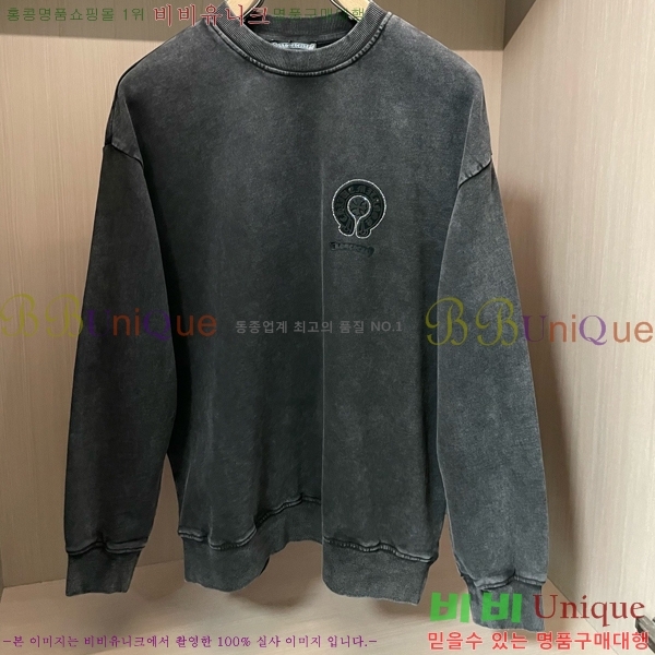 ���� ũ������ ������ CH456871-1