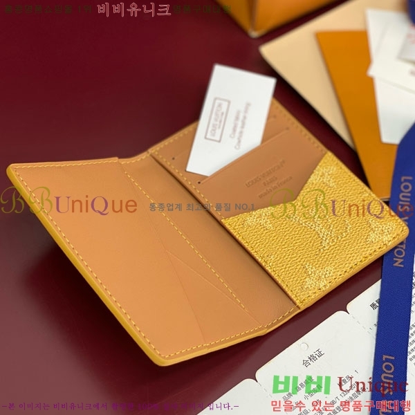 #̺  ų ī M26839-104