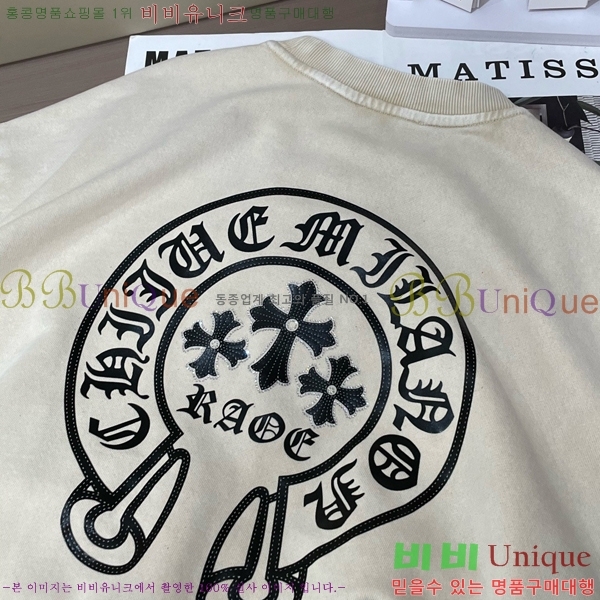 ���� ũ������ ������ CH456871-3