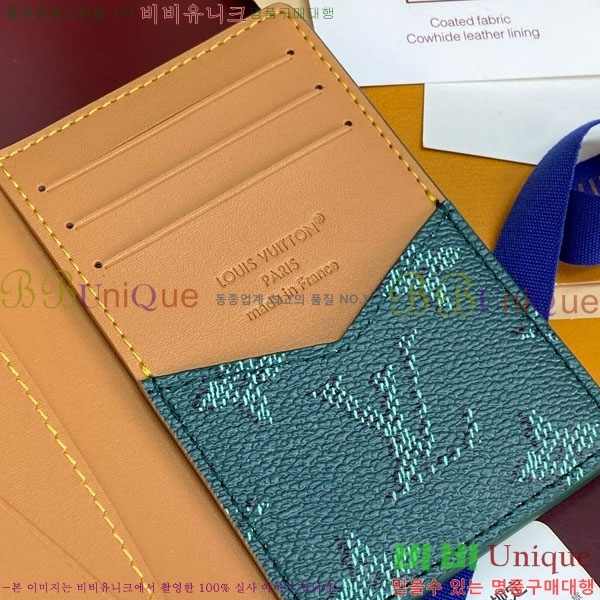 #̺  ų ī M26839-106