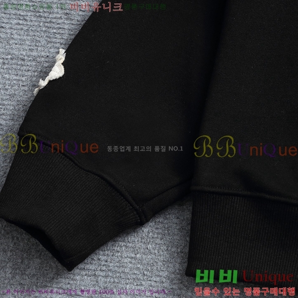 ���� ũ������ �ĵ�Ƽ CK752694-1